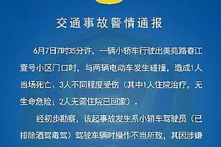 闵鹿蕾：王少杰已经离队3个月了 他需要一个调整&恢复&适应